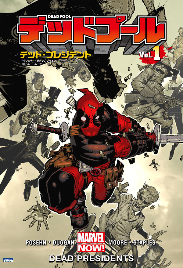 https://www.amazon.co.jp/dp/4796875662