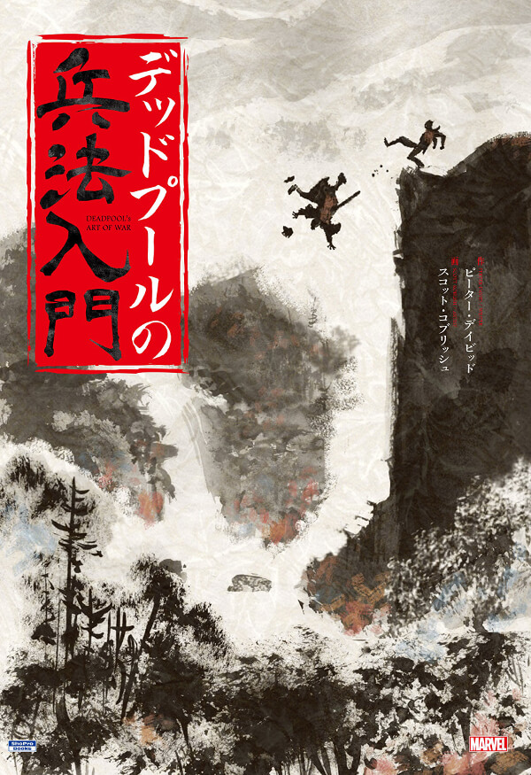 https://www.amazon.co.jp/dp/4796875646