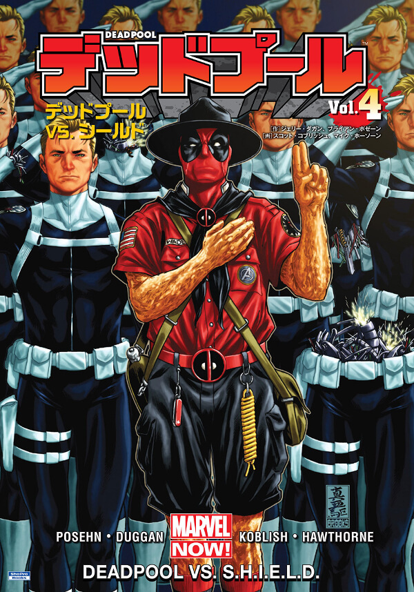 https://www.amazon.co.jp/dp/4796875859/