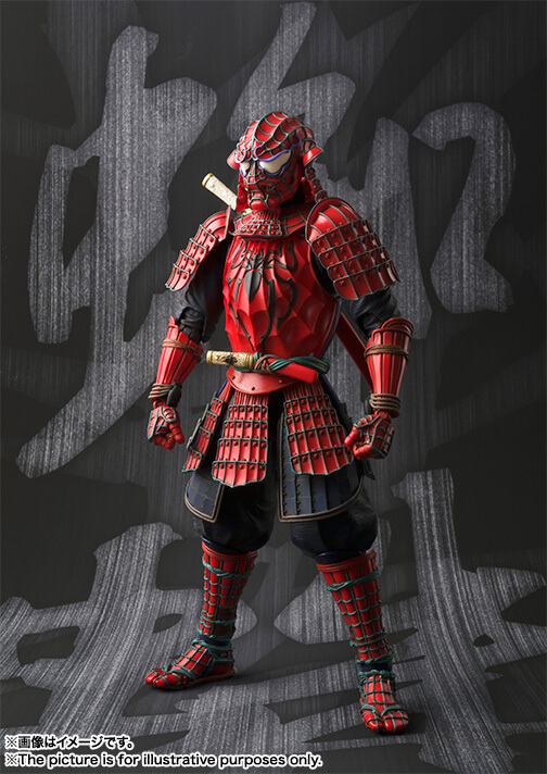 http://tamashii.jp/item/11359/