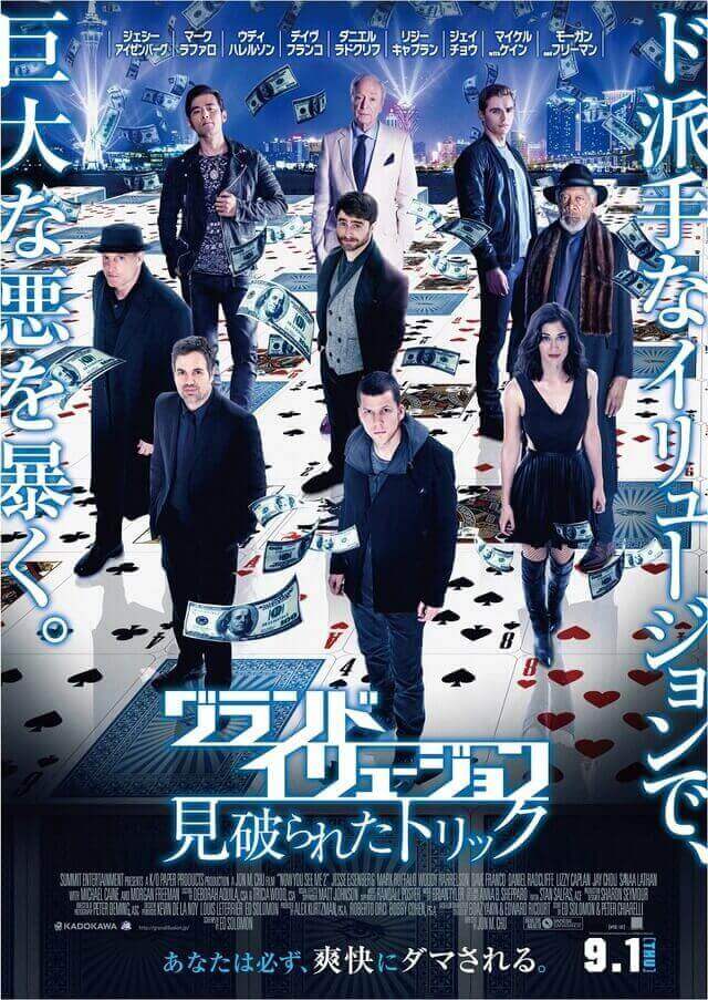 http://www.cinemacafe.net/article/img/2016/07/15/42003/232358.html