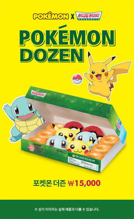 POKEMON DOZEN