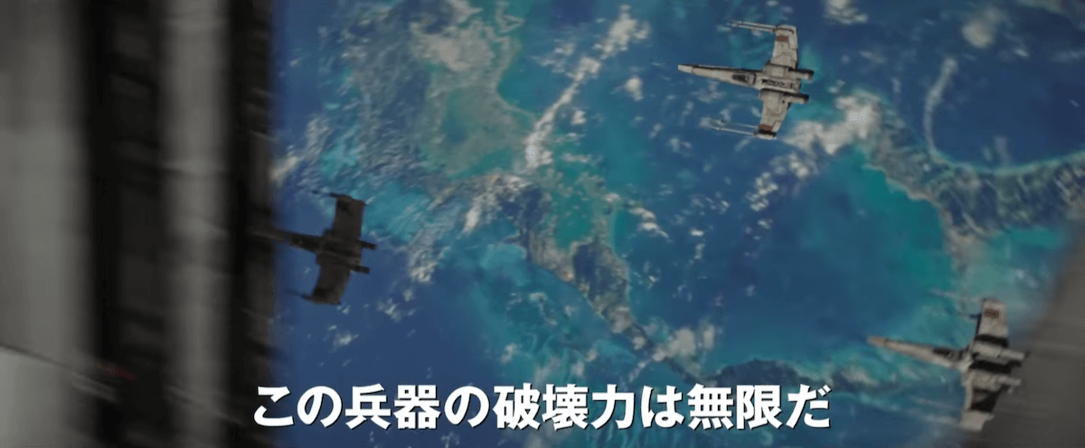 rogue-one-international-trailer-2-5