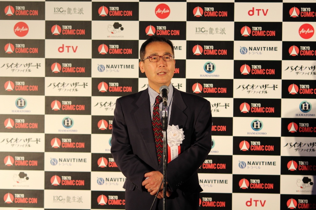 東京コミコンの実行委員である胸組氏によるあいさつ