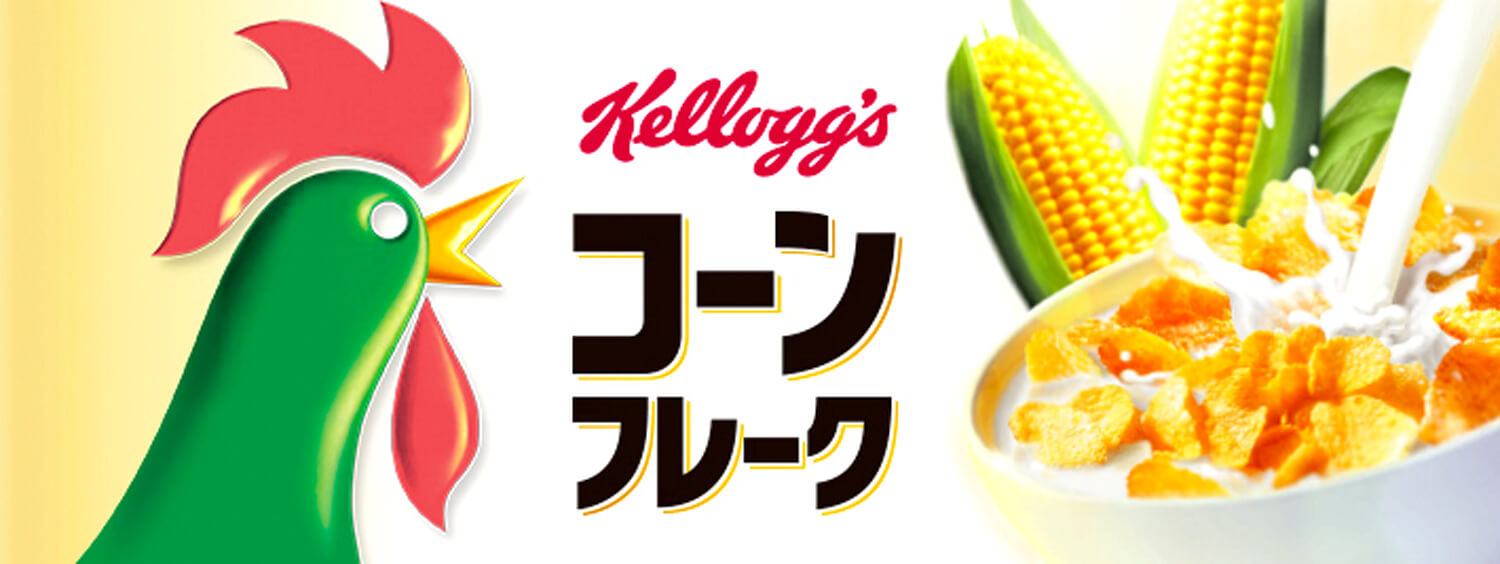 Corn flakes