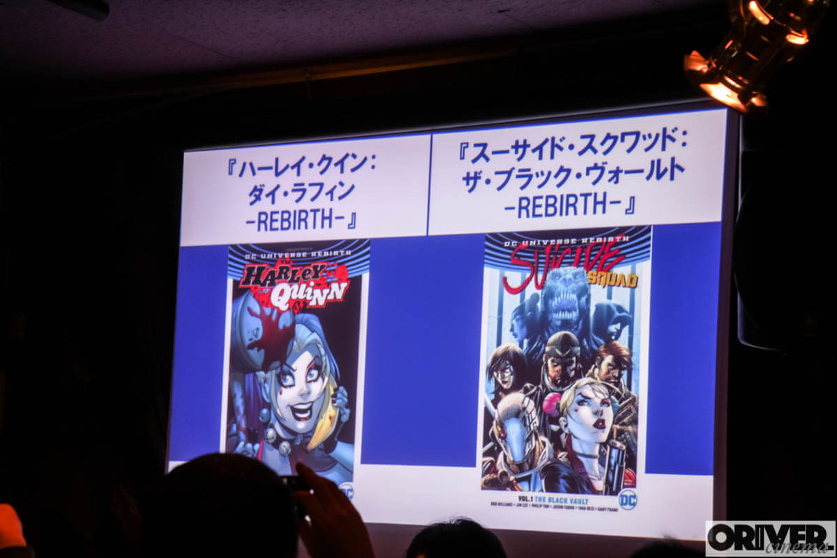 ShoProBooks-event-77