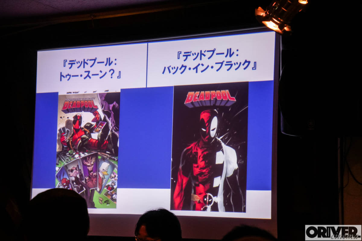 ShoProBooks-event-84