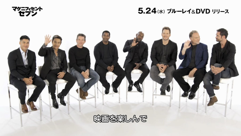 はい、楽しませて頂きます!