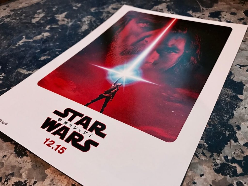 the-last-jedi-1