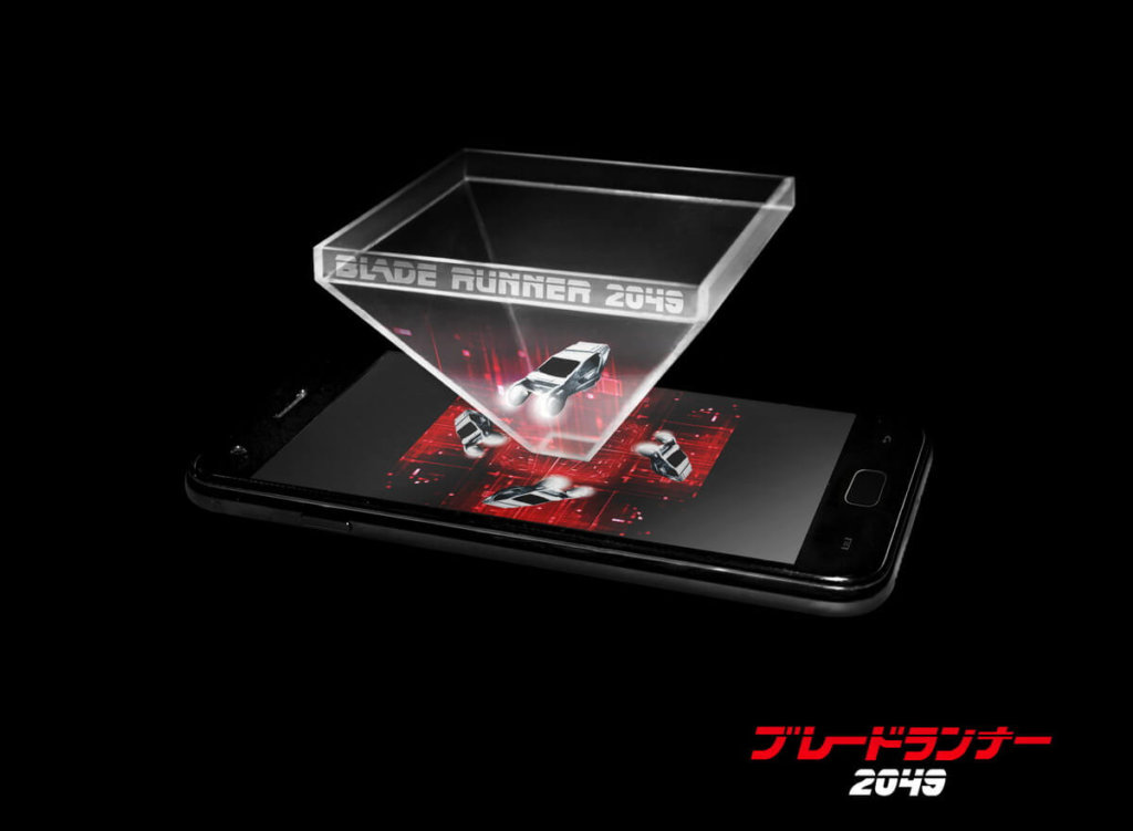 ブレードランナー 2049