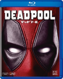 デッドプール