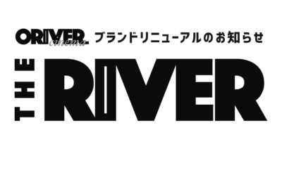 THE RIVER