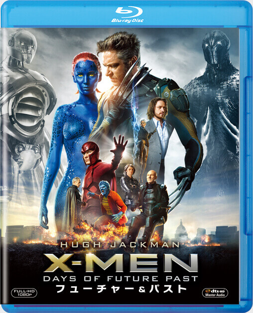 X-MEN：フューチャー＆パスト