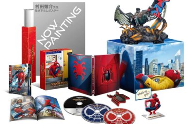 スパイダーマン：ホームカミング