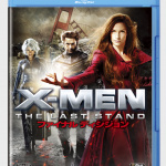 X-MEN：ファイナル ディシジョン