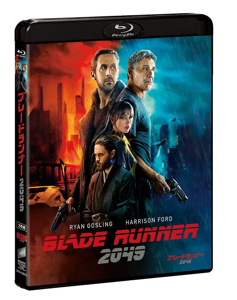 ブレードランナー 2049
