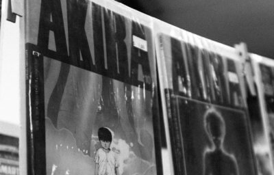 AKIRA