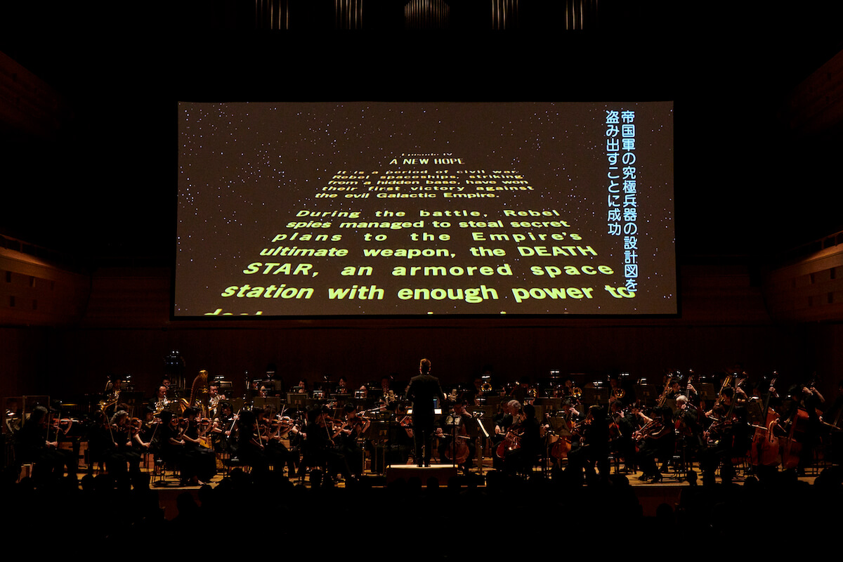 スター・ウォーズ in コンサート レポート