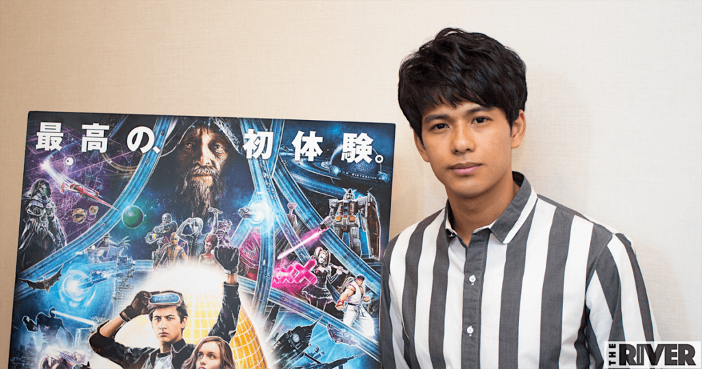 『レディ・プレイヤー１』森崎ウィン インタビュー