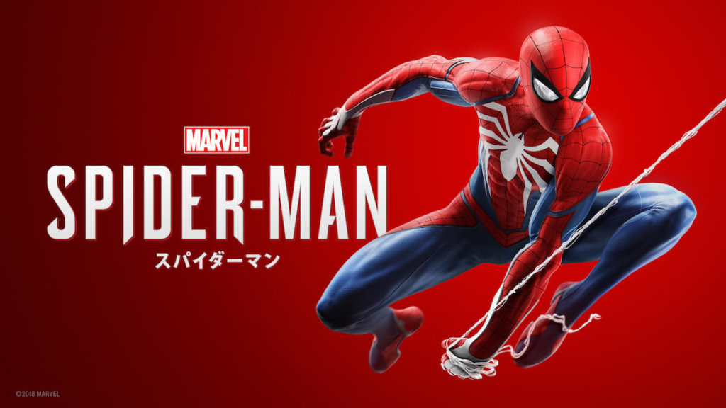 Marvel's Spider-Man(スパイダーマン)PS4ゲーム