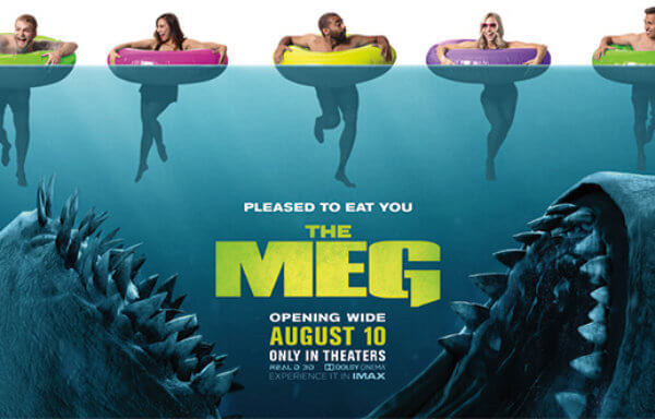 ＭＥＧ ザ・モンスター
