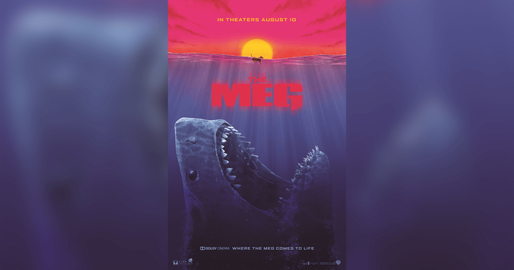 ＭＥＧ ザ・モンスター