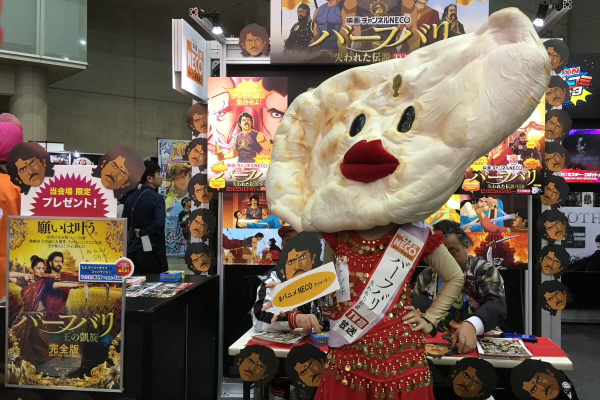 東京コミコン2018