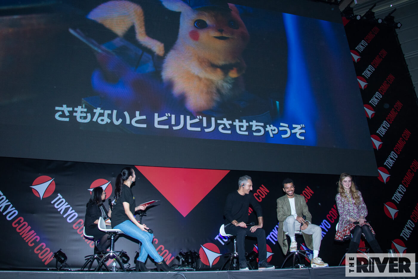 東京コミコン2018 名探偵ピカチュウ