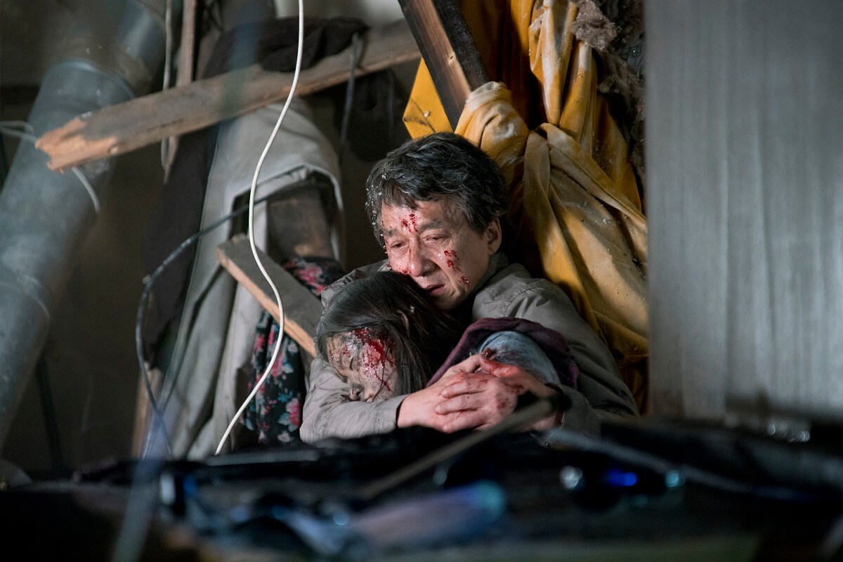 THE FOREIGNER