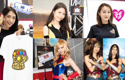 東京コミコン2018 コンパニオン