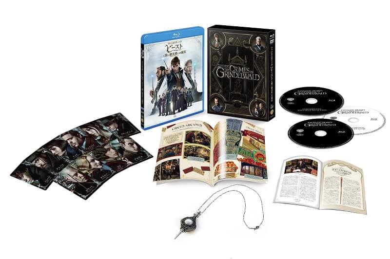ファンタスティック・ビーストと黒い魔法使いの誕生