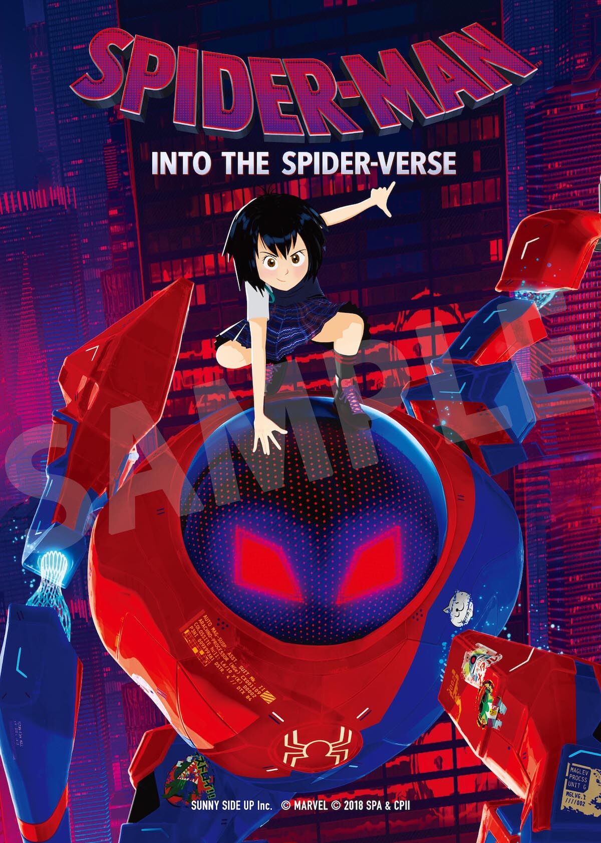 『スパイダーマン：スパイダーバース』が「ファミマプリント」Happyくじブロマイドに登場 ─ 全20種のデザインをチェック