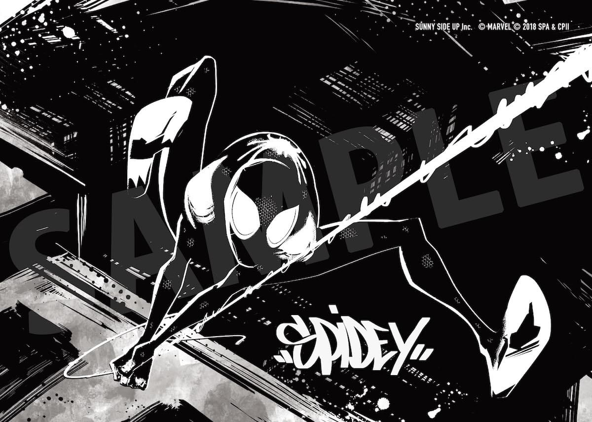 『スパイダーマン：スパイダーバース』が「ファミマプリント」Happyくじブロマイドに登場 ─ 全20種のデザインをチェック