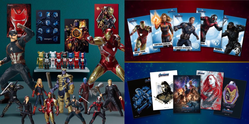 Happyくじ MARVEL『アベンジャーズ/エンドゲーム』