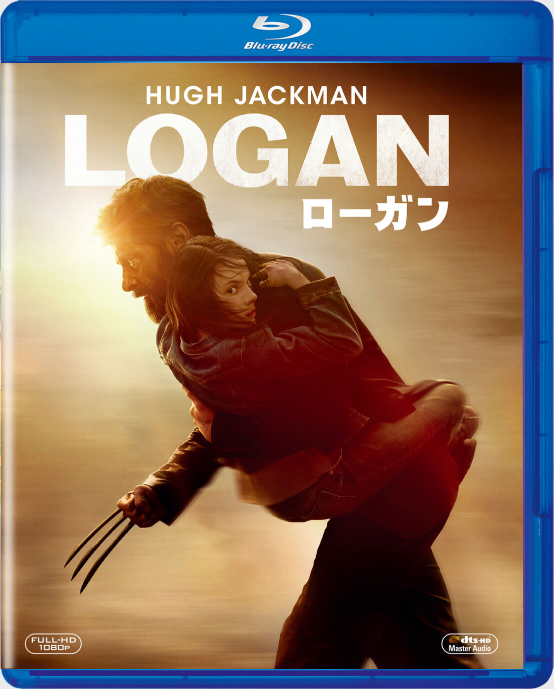 LOGAN／ローガン