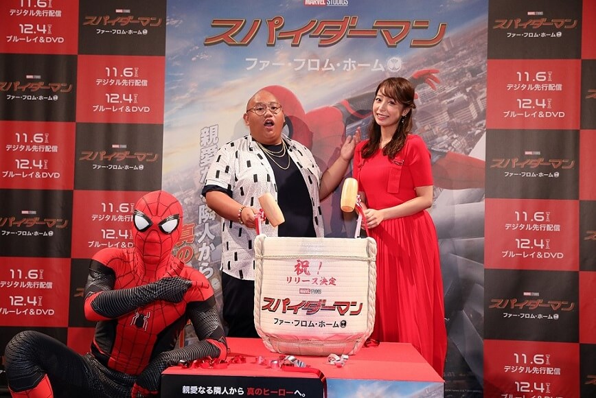 スパイダーマン:ファー・フロム・ホーム