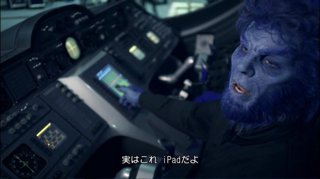 X-MEN︓ダーク・フェニックス