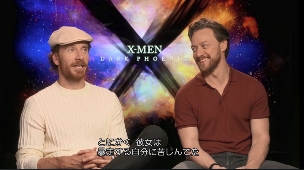 X-MEN︓ダーク・フェニックス
