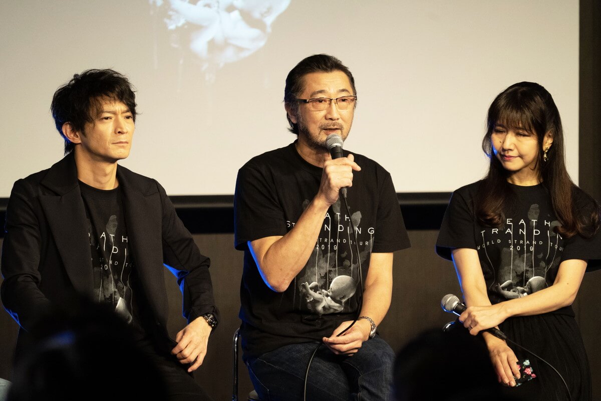 DEATH STRANDING