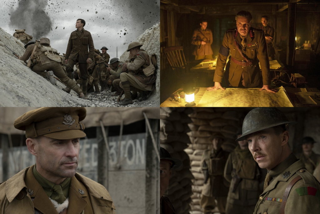 1917 命をかけた伝令