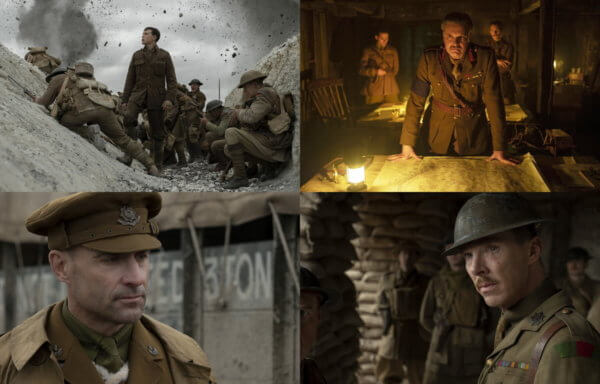 1917 命をかけた伝令