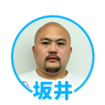 鬼越トマホーク 坂井さん