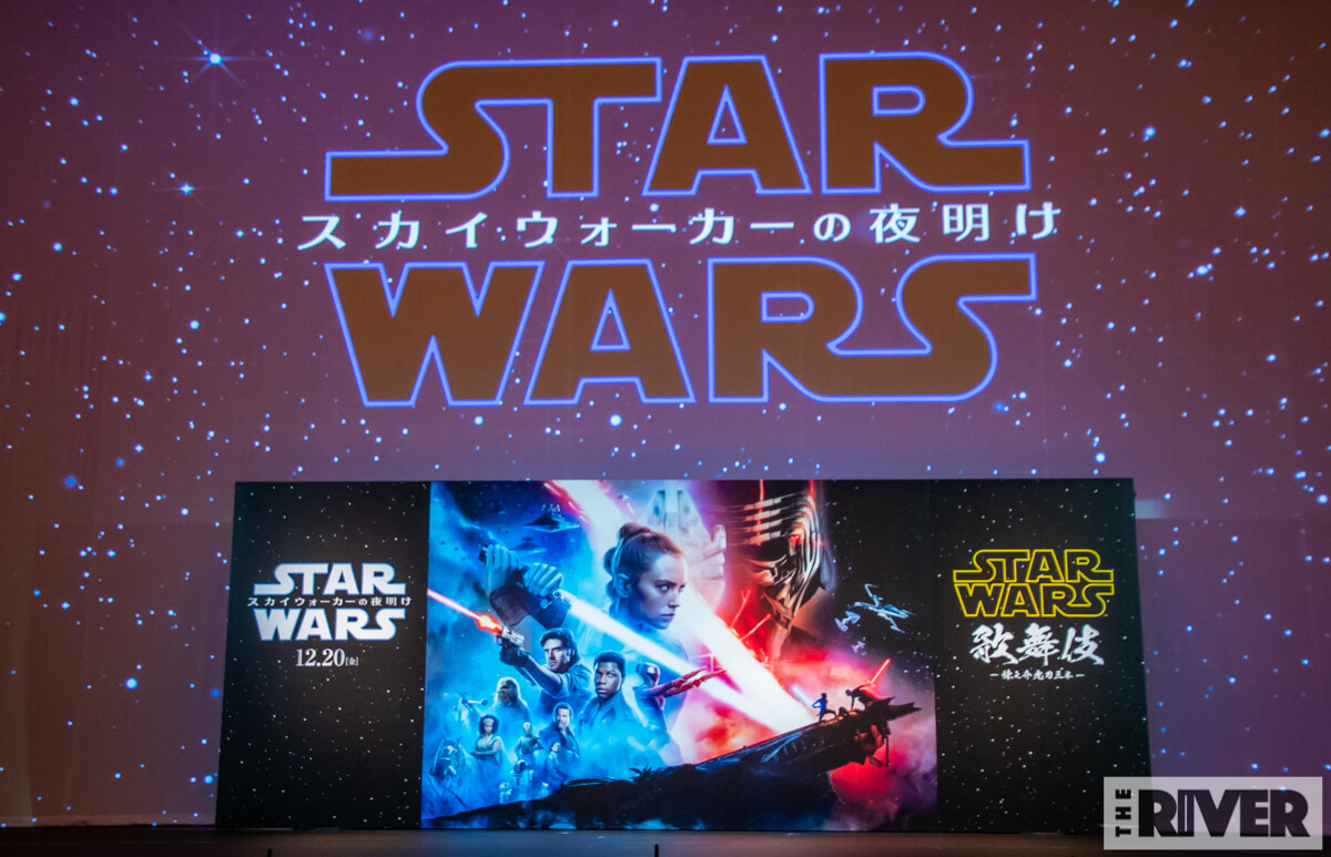 『スター・ウォーズ』歌舞伎