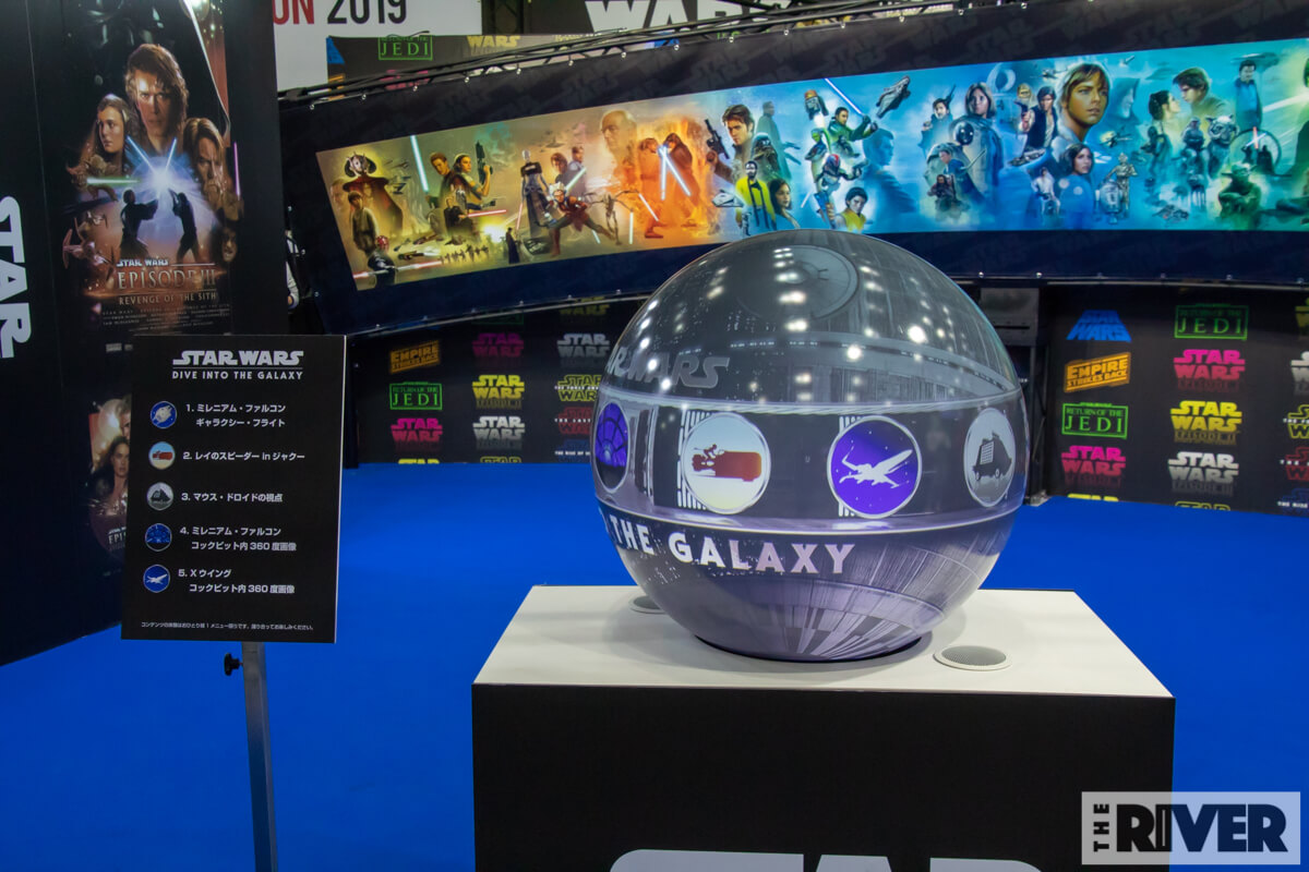 東京コミコン2019