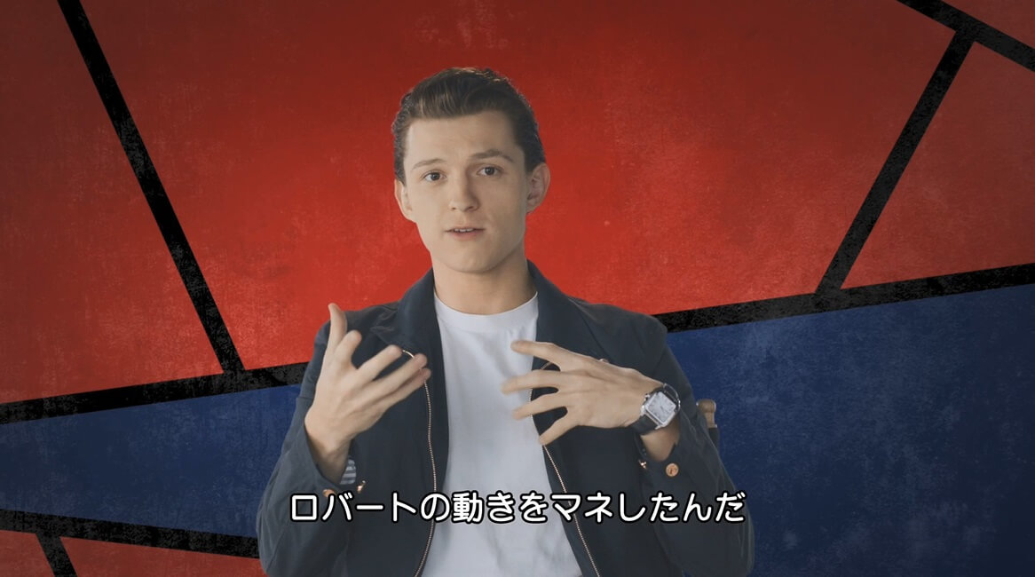 スパイダーマン:ファー・フロム・ホーム