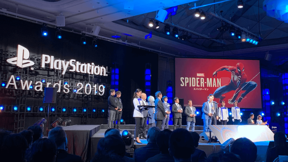 PSawards2019 授賞式の様子