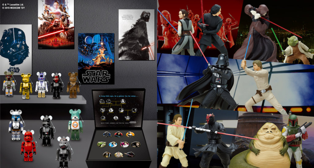 Happyくじ「STAR WARS SAGA」