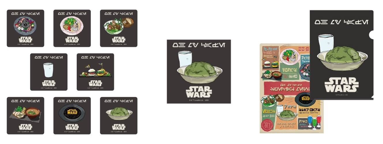 「スター・ウォーズ」OH MY CAFE