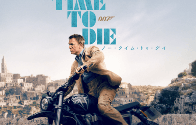 007／ノー・タイム・トゥ・ダイ