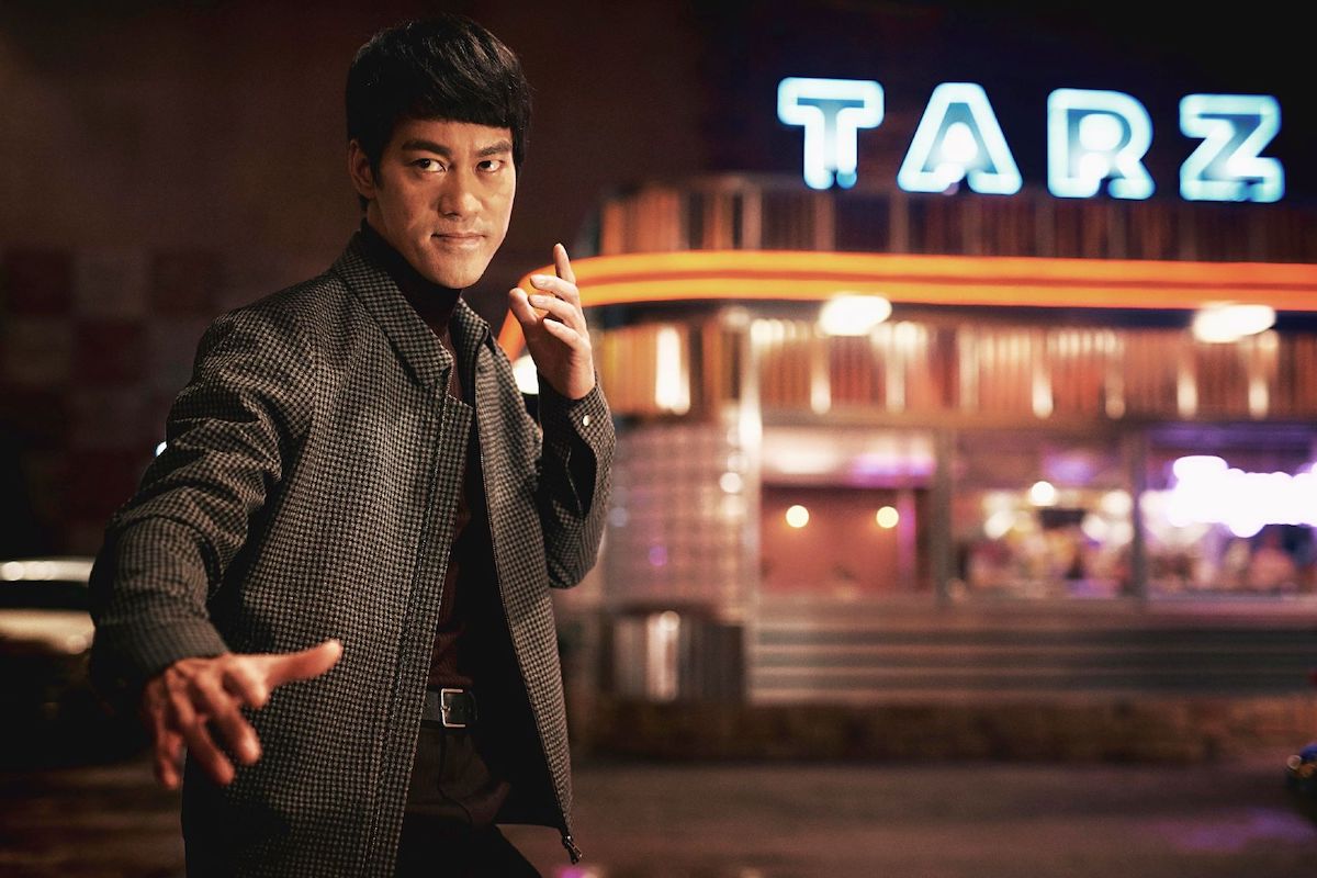 イップ・マン 完結